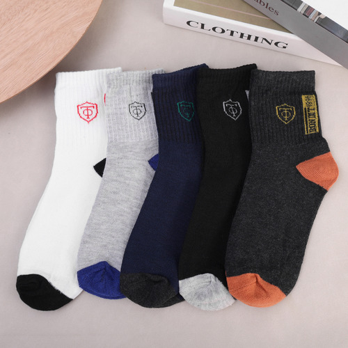 Calcetines Deportivos De Algodón Transpirable Para Hombre, 5