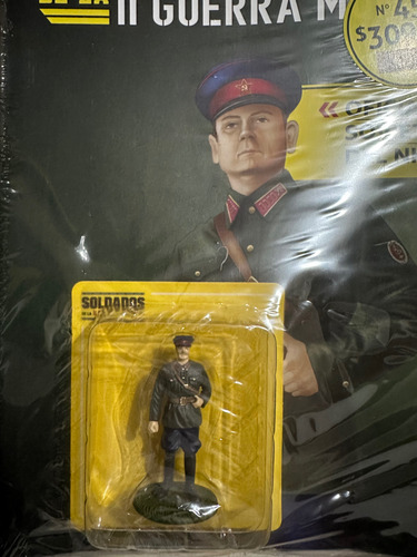 Soldado Segunda Guerra Mundial 45 Oficial Soviético Salvat Verde Oscuro (Usado)