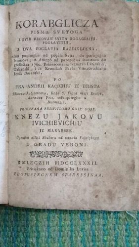 Korabglicza Pisma Svetoga Fra Andrii Kacichiu Año Mdcclxxxii