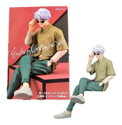 Furyu Jujutsu Kaisen Satoru Gojo - Figura De Tope De Fideos