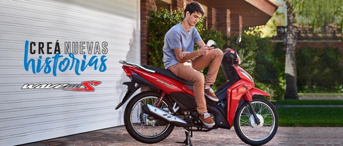 Honda Wave 110 S Entrega Inmediata. Stock Disponible !!