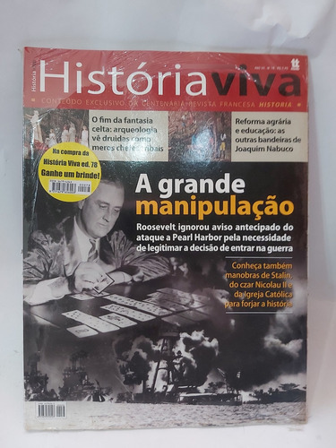 Revista Pack C/ 2: A Grande Manipulação & Afrodite Hist Viva