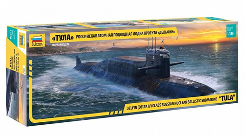 Delta 4 Class Nuclear Ballistic Submarine By Zvezda # 9062