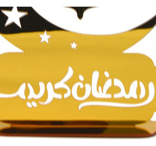 Adornos Acrílicos Ramadan Kareem, Linterna Dorada Con Forma