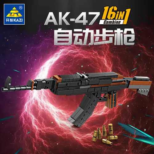 Pistola P18c 40 Balines Rifle Ak47 Bloques De Construcción