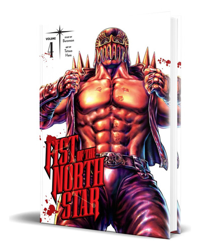 Fist Of The North Star Vol.4, De Buronson. Editorial Viz Media, Tapa Dura En Inglés, 2022