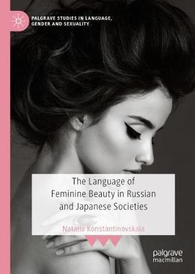 Libro The Language Of Feminine Beauty In Russian And Japa...