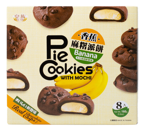 Mochi De Galleta Sabor Plátano, Royal, 160 G