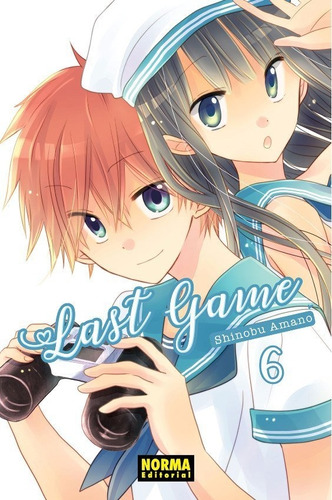 Last Game 6 - Shinobu Amano