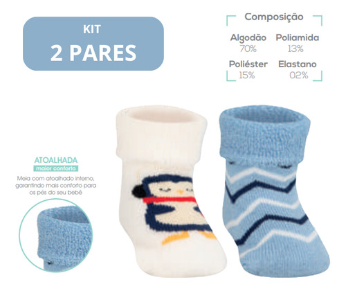 Kit 2 Meias Soquete Soft Bebê Menino Algodão Tam 13 A 16