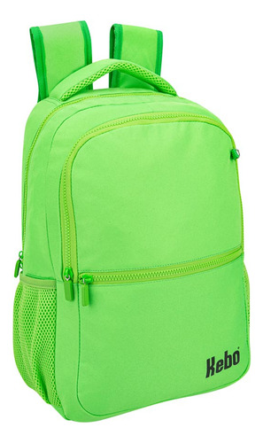 Escolar Mochila Lapicera Y Lonchera Kebo Verde Bp08 Diseño de la tela Lisa