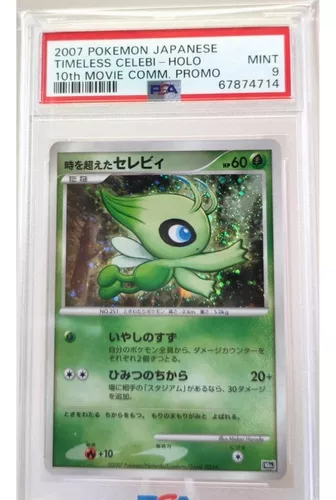 Carta Gigante Pokemon Crobat VMAX Shiny Português Card Original Copag Promo  SWSH099 Pronta Entrega - Escorrega o Preço