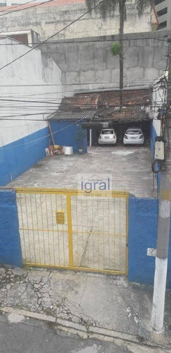 Imagem 2 de 9 de Casa À Venda, 117 M² Por R$ 650.000,00 - Vila Guarani (zona Sul) - São Paulo/sp - Ca0448