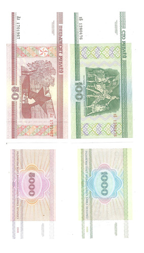 4 Billetes: Bielorrusia 1998/2000 ¡unicos!