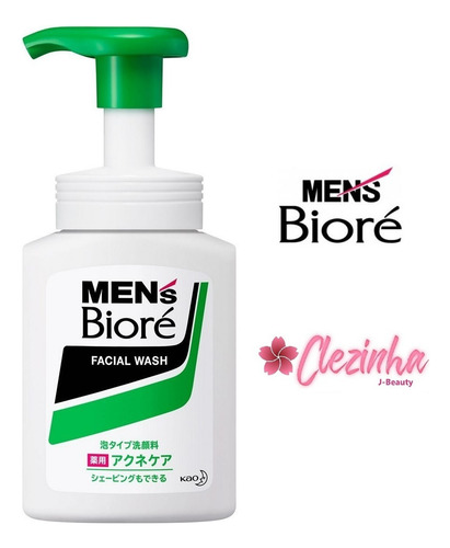 Espuma Facial Masculina Bioré Men´s - Acne Care 150ml Momento De Aplicação Dia/noite Tipo De Pele Com Propensão À Acne