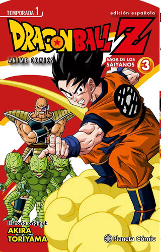 Dragon Ball Z Anime Series Saiyan 3 - Toriyama,akira