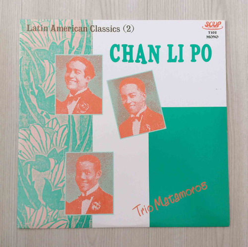 Vinilo Chan Li Po Y Trio Matamoros - Chan Li Po: Latin