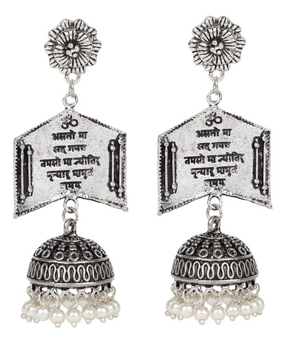 Sansar India Chapado En Plata Metal Oxidado Shanti Mantra Y