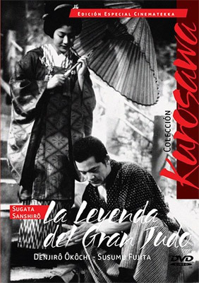 La Leyenda Del Gran Judo  1944 (dvd) Akira Kurosawa