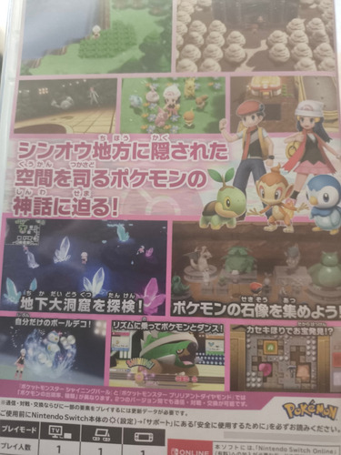 Pokémon Shining Pearl-briliant Diamond Nintendo Switch (Usado)