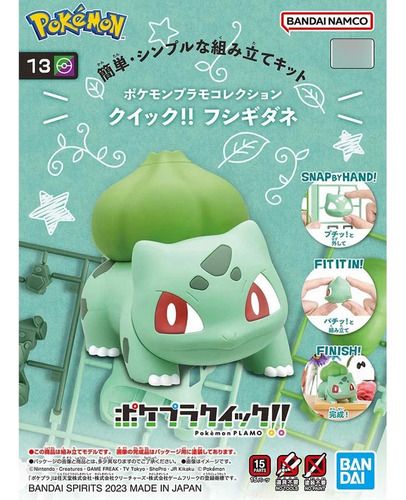 Maqueta Pokemon Bulbasaur Plamo N°13 - Bandai