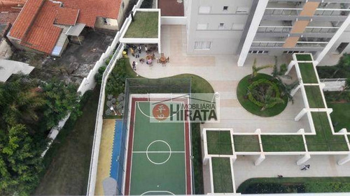 Apartamento Com 2 Dormitórios À Venda, 67 M² Por R$ 612.000 - Taquaral - Campinas/sp - Ap2235
