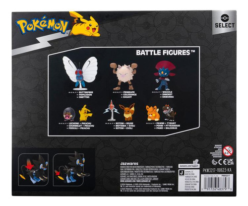 Pokémon Multipack X 3 Figuras Evolución (shinx Y Luxray)