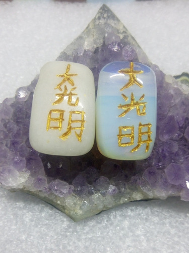 Dije Piedra Semipreciosa Símbolo Reiki Usui Dai Ko Myo 