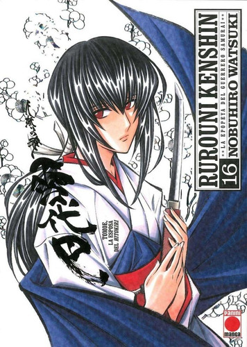 Rurouni Kenshin 16