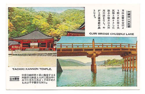 Postal Japon Lago Chuzenji Templo Tachiki Kannon N 167 B3