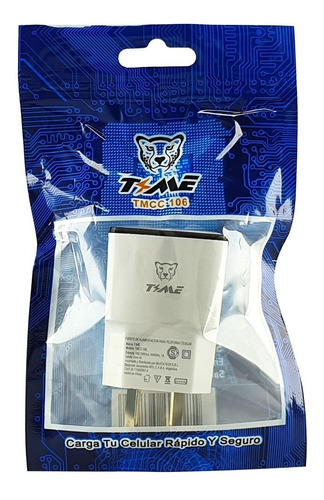 Cargador De Pared Time 5v 1a Usb Tmcc:106