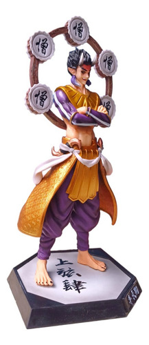 Figura Demon Slayer Hantengu Cuarta Luna Superior
