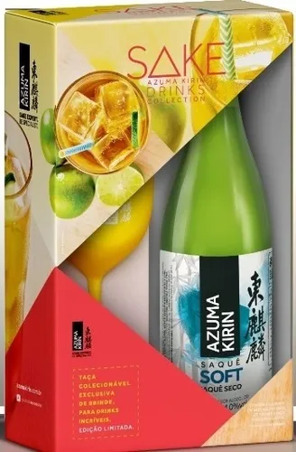 Saquê Azuma Kirin Soft - 740ml - Bebida In Box