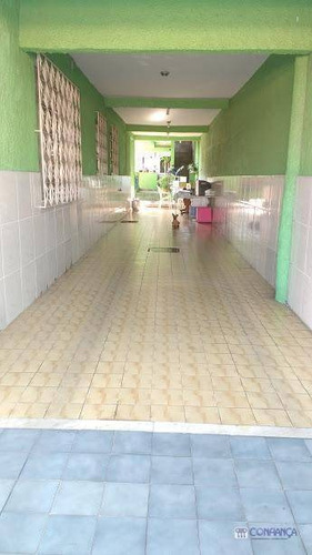 Imagem 14 de 16 de Casa Residencial À Venda, Campinho, Rio De Janeiro. - Ca1210
