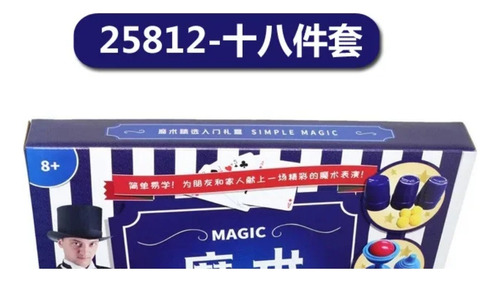 Para Kit Sencillo De Trucos De Magia Para Que Los Niños