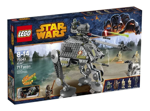 Lego Star Wars At - Ap Modelo 75043