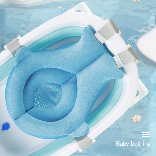 Cojín De Bañera Para Bebé, Suave, Agradable A La Piel, Flota
