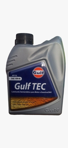 Super Oferta Aceite Gulf Tec 15w40 Semisintético 