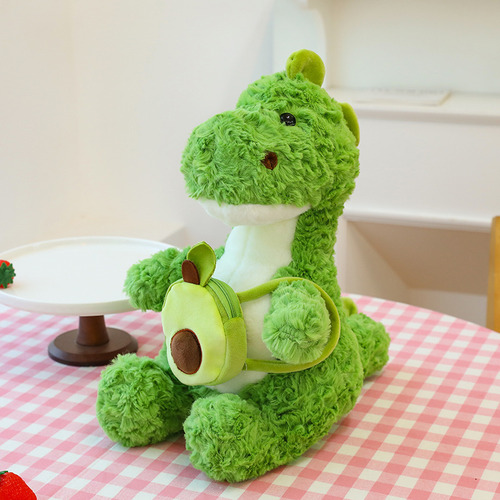 Mochila Dinosaurio Muñeca Dinosaurio Infantil Peluche 1p40cm