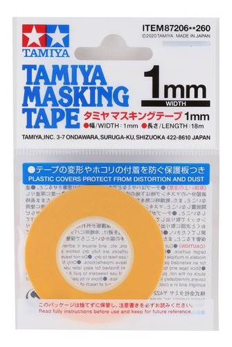 Tamiya Masking Tape (1mm)