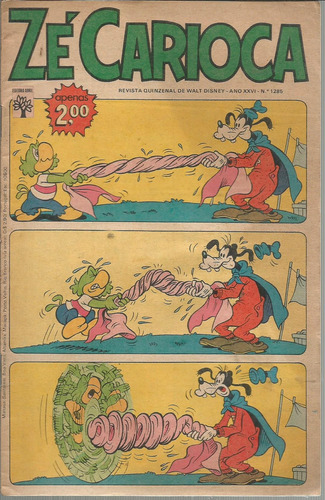 Hq Gibi Zé Carioca N° 1285 Editora Abril - Sebo Famisc