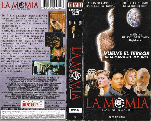 La Momia Vhs Tale Of The Mummy Jason Scott Lee Terror