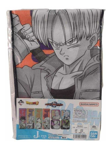 Toalla Manos Trunks Dragon Ball Super Ichiban Kuji J