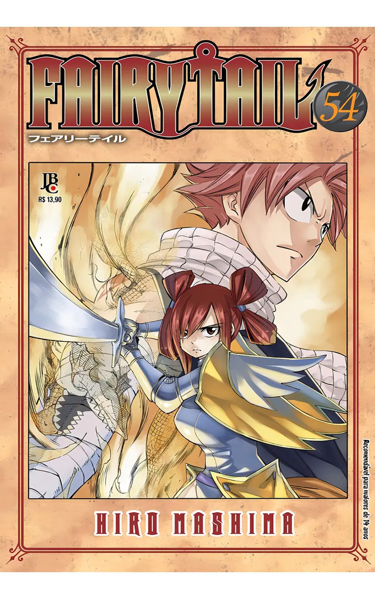 Capa do volume 54