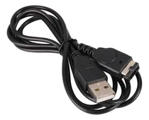 Comprar Cable Cargador Game Boy Advance Sp 