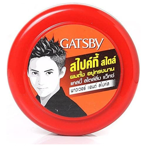 Gatsby Hair Styling Wax Power &amp; Spikes Style 2.65&nbsp;.