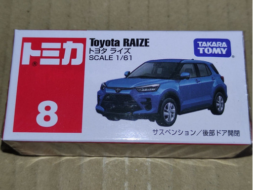 Tomica #008 Toyota Raize