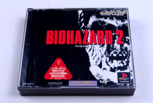 Biohazard 2 Ps1 - Resident Evil 2 Japones.