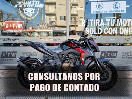 Imagen 1 de 24 de Voge 300 R 0km 2022 Naked Inyeccion , Abs
