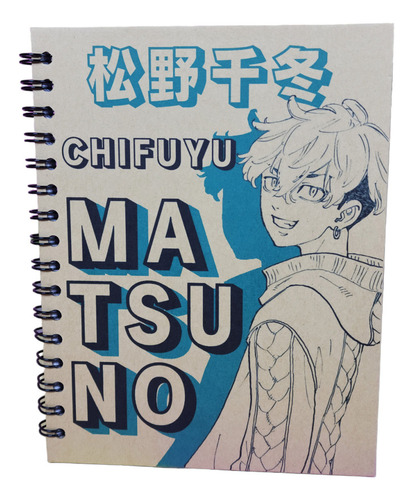 Cuaderno De Chifuyu De Tokyo Revengers